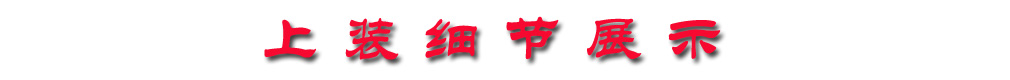 东风D9洗扫车 水9方尘7方